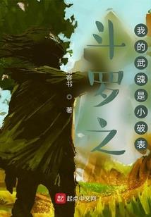 圣昆仑