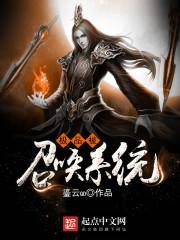 为了你再相信一次