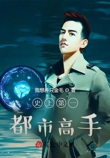 霄云仅此天上有