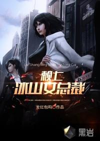 踏天峰