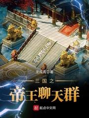 欺天小生