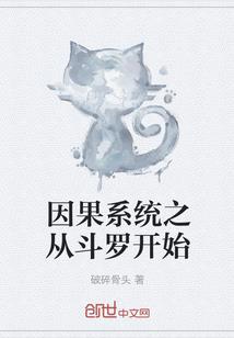 太子有喜