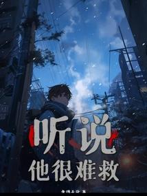 只是见过你