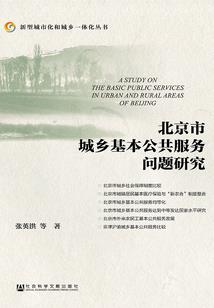 明天请你握紧我的手
