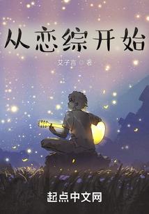 掌棺者
