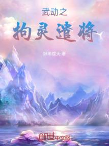 重生系统之攻略男主