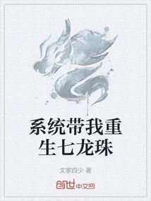 错觉的爱：谎言