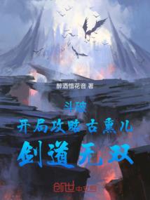 我叫江小白，呃
