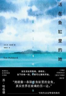 灵缠万里