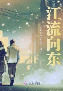 超凡始祖