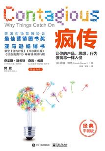寻母记