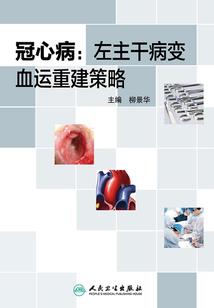 黎明之前夜