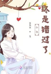外星意识体