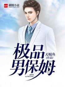 彼岸光辉
