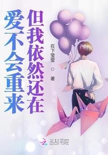 快穿之拯救女配杯具人生