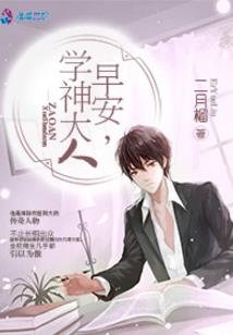 坎布雷世界