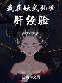 神龙英雄