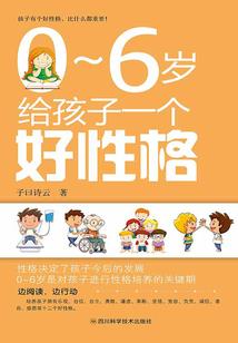 武周迷案