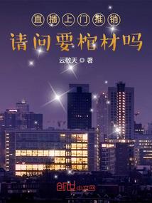 零号魔导书