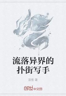 大雨逐龙