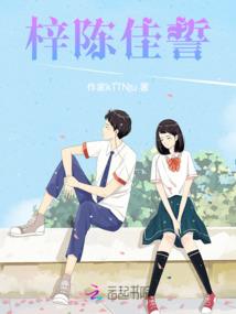 圣冥风云传