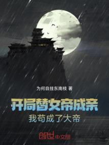 贞观小男人
