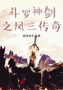 明月知我心