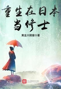 腹黑王爷的专宠冷情妃