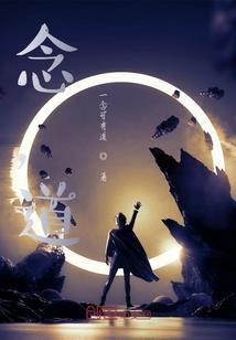 麻烦你睁开眼，尊重一下其他考生