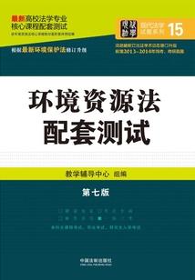 吾儿