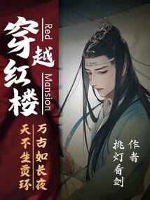 我的快递小哥男友