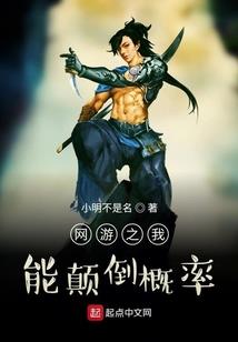 云梦恍如世