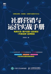 我在诸天世界模拟人生