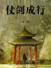 原神之我为邪神