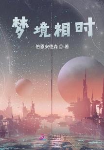 至上法则