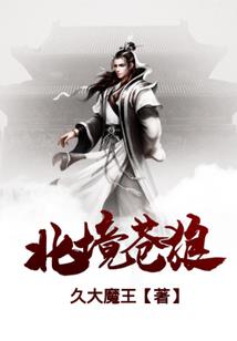 十年后雨季微凉