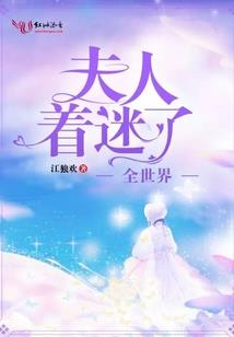 刹那浮华：凤临天下