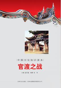 晴雨难挡