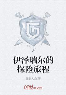 朱正廷：爱情之间
