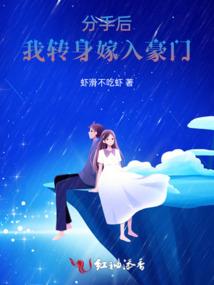 新潮澎湃