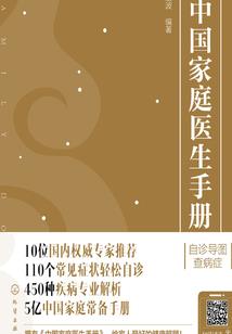 在二次元的生活