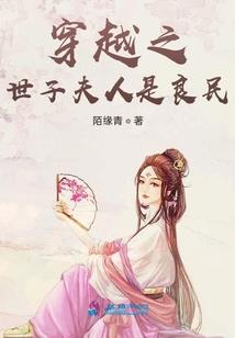 洁白晨雾