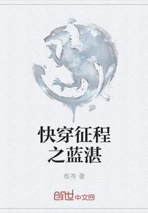 让你当明星，你成娱乐圈魔咒了？