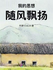 第一神刀