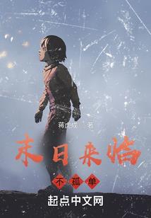 最美格调