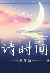 快穿之法网恢恢