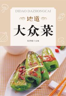 乾坤借剑