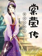 守护甜心：尽染血色的天空