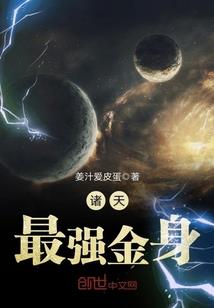 希望有一天你能爱上我