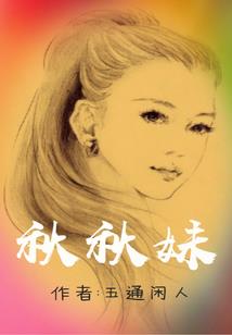 史上最强魔导士